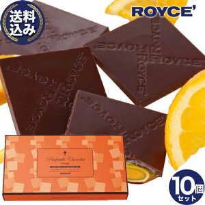 �������������C�Y �v���t�B�[���V���R��[�I�����W��]10�Z�b�g ���C�Y�̐��K�戵�X�� �k�C�� ������ �X�C�[�c ���َq �v���[���g �M�t�g �o�����^�C���f�[ �z���C�g�f�[