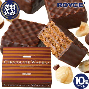 ���������� ���C�Y �E�G�n�[�X�y�w�[�[���N���[��12����z ROYCE 10�Z�b�g ���C�Y�̐��K�戵�X�� �k�C�� ������ �X�C�[�c ���َq �v���[���g �M�t�g �o�����^�C���f�[ �z���C�g�f�[