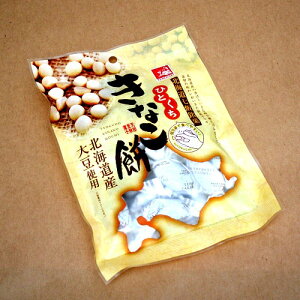 �V�瓰��D�ЂƂ������Ȃ���140g�i����݁j�k�C�� ���y�Y �M�t�g �َ݉q �a�َq �X�C�[�c ����� ��y�Y