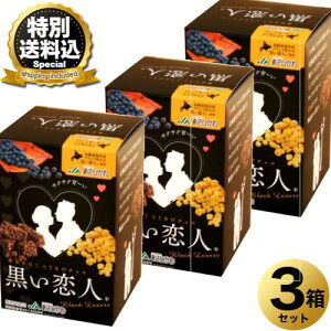 �����ʑ��������������l 7�{��×3�� �����ł��k�C�� ���y�Y �Ƃ����� �Ƃ����낱�� �p�t ���� ���Ȃ� �`���R �M�t�g �v���[���g ������
