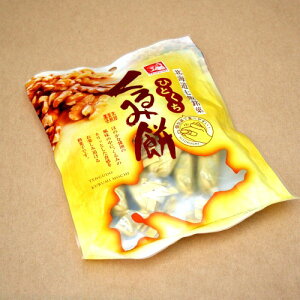 V瓰DЂƂݖ110gi݁jkC yY Mtg َ݉q aَq XC[c  yY