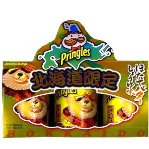 プリングルズ 菓子 スイーツの人気商品 通販 価格比較 価格 Com