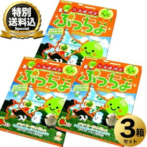 �����ʑ�������UHA���o�� �k�C������Ղ�����[���������� 5�{����×3�� �����ł��k�C�� ���y�Y �O�~ �L�����f�B�M�t�g �v���[���g ��y�Y ���َq ����� ������