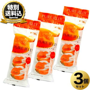 �����ʑ��������z��(HORI)�̗[���������s���A�[���[�y4���z×3�� �����ł��k�C�� ���y�Y ������ ���Ε� ���蕨 �[���[ �M�t�g �v���Z���g �o�����^�C�� �z���C�g�f�[