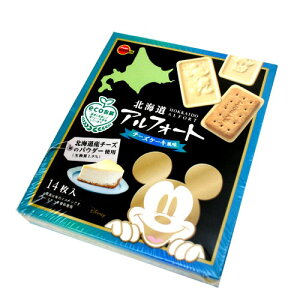 u{ kCAtH[g`[YP[LkC yY n rXPbg Disney fBYj[ Mtgv[g  o^C zCgf[