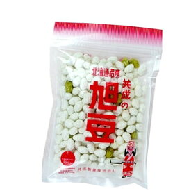 共成製菓 旭豆 300g 北海道 お土産 おやつ 大豆 ギフト プレゼント お取り寄せ