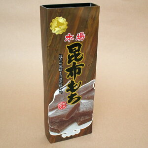 쐻 {ꍩz 6kC yY n Mtgv[g 