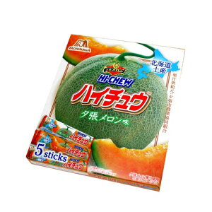 Xi kCnC`E[ 5{kC yY n ʏ` LfBMtg v[g yY َq  