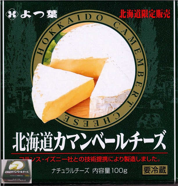 チーズ カマンベールチーズ - チーズの人気商品・通販・価格比較 ...