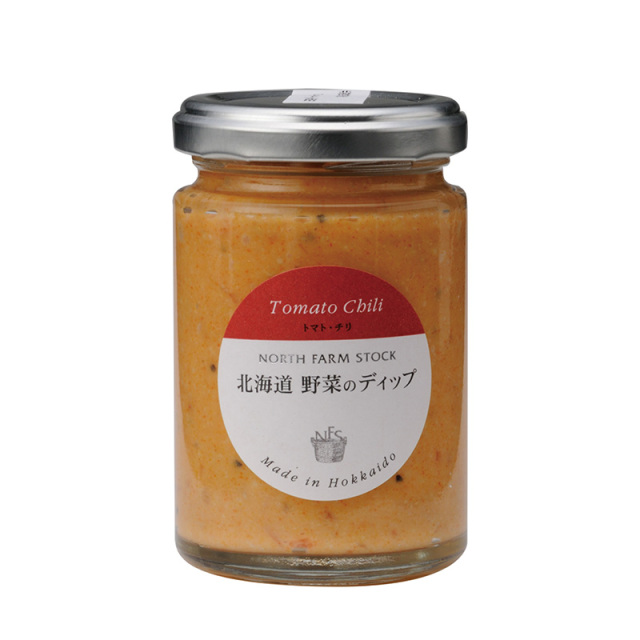 NORTH FARM STOCK 北海道 野菜のディップ（トマト・チリ）120g