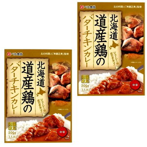 xHikC Y{̃o^[`LJ[ 200g×2łkC { n yY ggJ[ J[ Ε Mtg