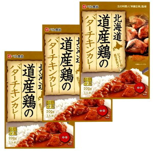 xHikC Y{̃o^[`LJ[ 200g×3łkC { n yY ggJ[ J[ Ε Mtg