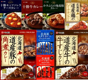 �����������k�C�� �x���H�i �J���[�s8�_�Z�b�g�t�����ł��k�C�� �{�� �����n ���y�Y ���g���g�J���[ �J���[ ���Ε� �M�t�g