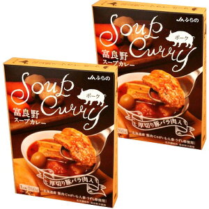 JAӂ̕xǖX[vJ[ |[N i؃oj1lO 260g×2 łkC { n yY ggJ[ X[vJ[ J[ Ε Mtg