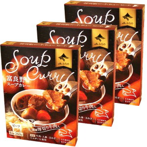 JAӂ̕xǖX[vJ[ r[t 1lO 260g×3 łkC { n yY ggJ[ X[vJ[ J[ Ε Mtg