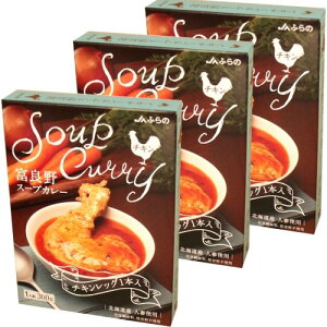 ʑJAӂ̕xǖX[vJ[ `LbO 1lO 300g×3 łkC { n yY ggJ[ X[vJ[ J[ Ε Mtg