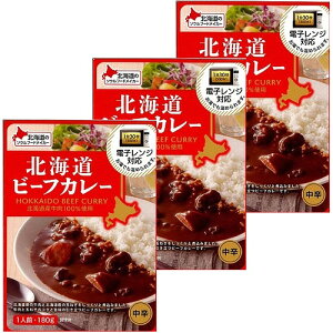 �����ʑ��������x���H�i �k�C���r�[�t�J���[�i���h�j180g×3�� �����ł��k�C�� �{�� �����n ���y�Y ���g���g�J���[ ���Ε� �M�t�g