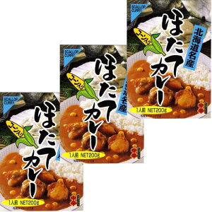 Hi R[قăJ[ihj 200g×3 łkC { n yY ggJ[ J[ Ε Mtg