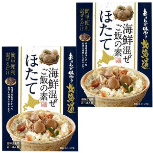 xHi CNт̑f ق110g×2 łkC yY n  ݂т̑f ͂ т̂ Mtg 