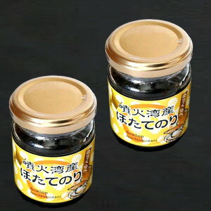 IIHi ΘpY قĂ̂ώ 2{Zbg łkC yY ώ  ܂  т̂ 