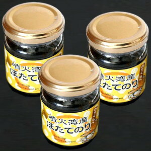 IIHi ΘpY قĂ̂ώ 3{Zbg łkC yY ώ  ܂  т̂ 