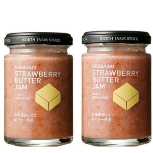 NORTH FARM STOCK kC o^[W 130g×2{ łkC yY Mtg }cR̒mȂE NbJ[ p zbgP[L pP[L Mtgv[g 