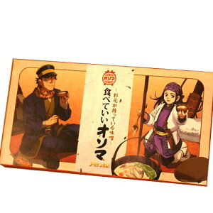 S[fJC `Ă閡X`HׂĂI\}kC yY n X  т̂ ɂ  Mtg v[g 