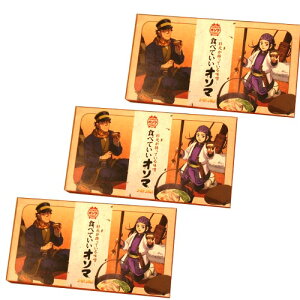 S[fJC `Ă閡X`HׂĂI\} 3Zbg łkC yY n X  т̂ ɂ  Mtg v[g 