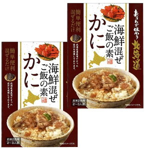 xHi CNт̑f  60g×2 łkC yY n I ݂т̑f ͂ т̂ Mtg 