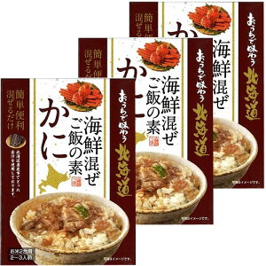 xHi CNт̑f  60g×3 łkC yY n I ݂т̑f ͂ т̂ Mtg 