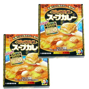 }WbNXpCXX[vJ[XyV炩`L1lO 307g×2 łkC { n lCX yY ggJ[ X[vJ[ J[ Ε Mtg