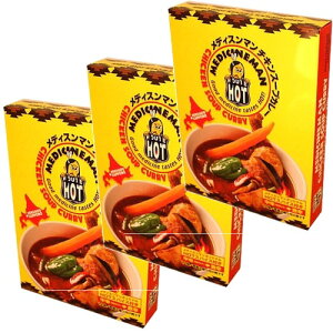 ^[ fBX}`LX[vJ[330g×3 łkC { n yY ggJ[ X[vJ[ J[ Ε Mtg