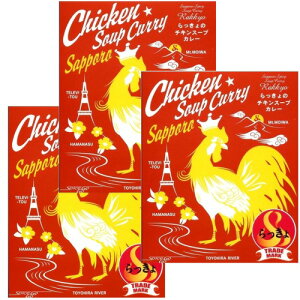 Dy `LX[vJ[ 560g×3 łkC { n lCX yY ggJ[ X[vJ[ J[ Ε Mtg