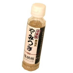 Hމ X ݂ Ӟ 75g kC yY  т̂ Mtg