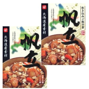 xHi ݂т̑f  1܁i170gj×2 łjkC yY n ق z^e ݂т̑f ͂ т̂ Mtg 