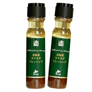 kC ^}lMhbVO×2{ łkC yY n ʂ˂ ܂˂ ݖ T_ Mtg v[g 