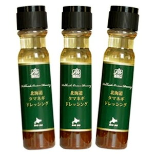 kC ^}lMhbVO×3{ łkC yY n ʂ˂ ܂˂ ݖ T_ Mtg v[g 