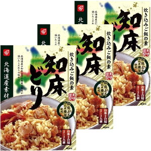 xHi ݂т̑f mǂ 1܁i173gj×3 łkC yY n { ݂т̑f ͂ т̂ Mtg 