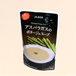 JAӂ AXpKX̃|^[WX[v 160gkC yY gg Mtg v[g 