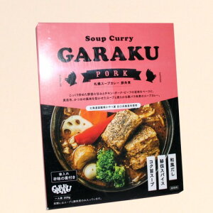 GARAKUDyX[vJ[؊p 1lO 385gkC { n lCX yY ggJ[ X[vJ[ J[ Ε Mtg