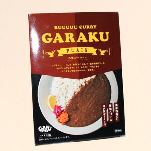 �����ʑ�������GARAKU�D�y���[�J���[1�l�O 200g×3�� �����ł��k�C�� �{�� �����n ���y�Y ���g���g�J���[ �J���[ ���Ε� �M�t�g