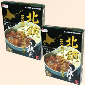 xHikC kJ[ 1lO 200g×2ihjłkC { n yY ggJ[ J[ Ε Mtg