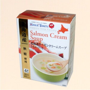 �k�C��a �k�C�� �T�[�����N���[���X�[�v�y�|�^�[�W���z4�ܓ��k�C�� ���y�Y �X�[�v �� ���� �C���X�^���g �M�t�g �v���[���g ������