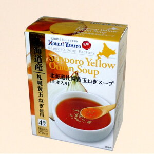 kCa kC Dyʂ˂X[vyIz4ܓkC yY X[v ʂ˂ ܂˂ CX^g Mtg v[g 