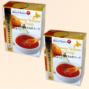 kCa kC Dyʂ˂X[vyIz4ܓ×2łkC yY X[v ʂ˂ ܂˂ CX^g Mtg v[g 