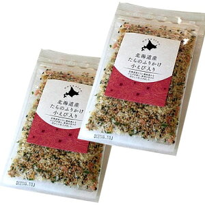 y䂤pPbgŔzzPLUS kCY ̂ӂ肩 ѓ 40g×2܁@kC yY n Mtgт̂ ɂ ܂͂  