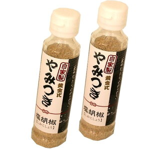 Hމ X ݂Ӟ75g×2{  kC yY  т̂ Mtg