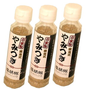 Hމ X ݂Ӟ75g×3{ kC yY  т̂ Mtg