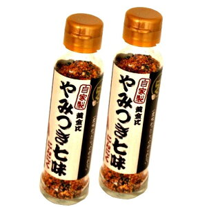 Hމ X ݂ɂɂ60g×2{ kC yY  т̂ Mtg