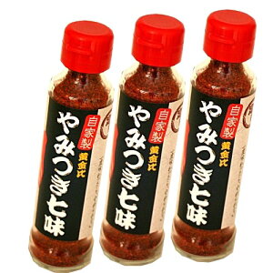 Hމ X ݂ 60g ×3{ kC yY  т̂ Mtg